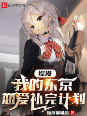 原始兽性在线观看