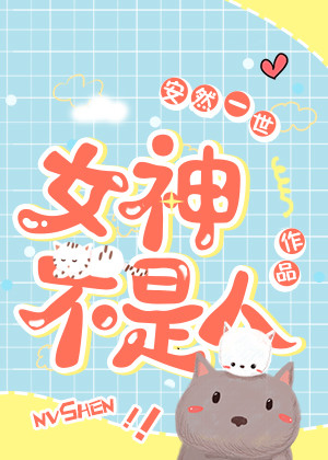 杨幂刘恺威电影