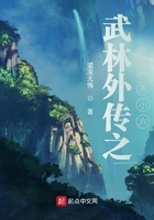 散漫男的恋爱制程