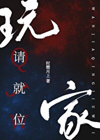 2828动漫