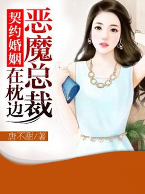 69天堂