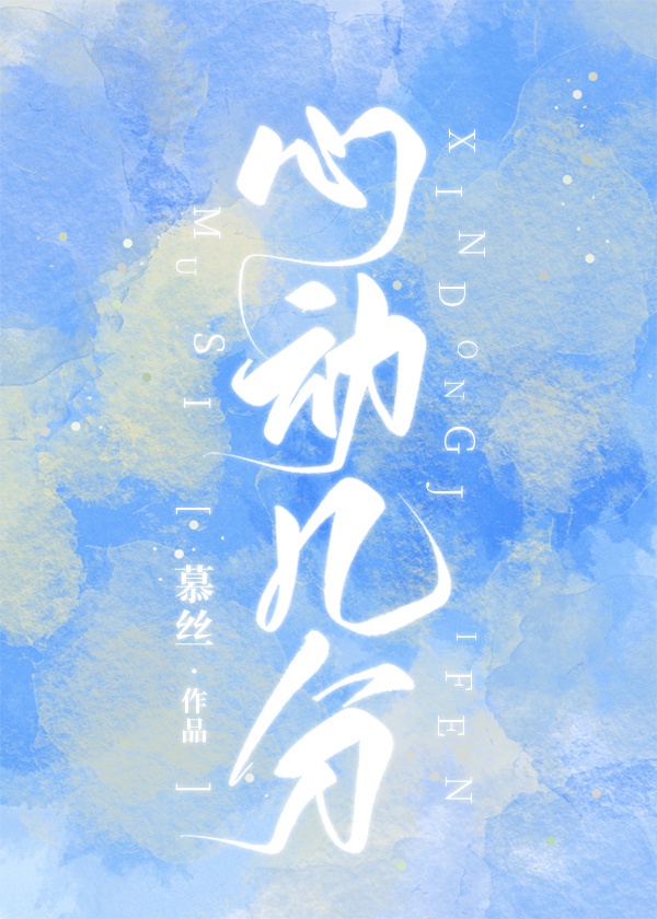 女性生殖图ppt
