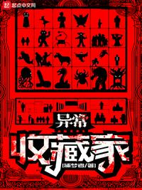 aiss爱丝最新高清视频