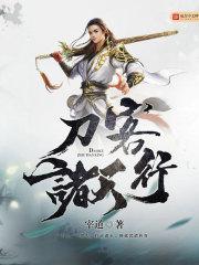 他趴在两腿中间添我