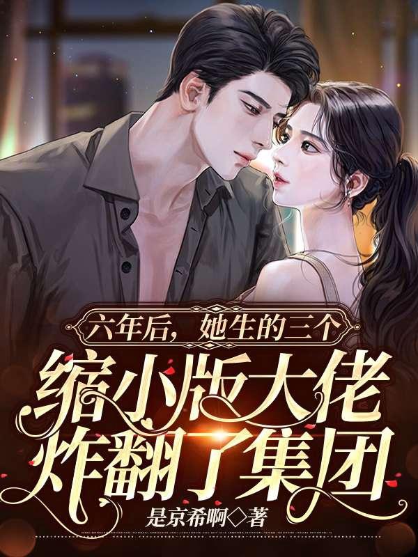 含羞草工作实验室入口处欢迎您