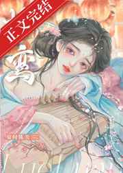 柳州莫菁11部在线视频