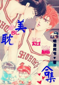 免费二级c片在线观看a