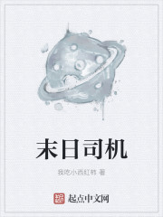a集片