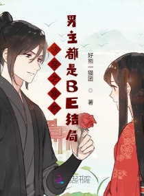 雨后的故事动态图1