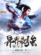 质子数