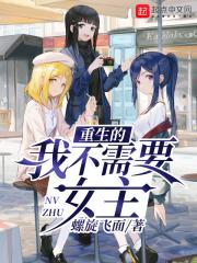 移动迷宫3下载