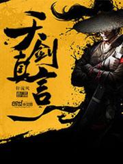 小说忍冬讲的什么故事