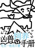 国模小树粉嫩私外m133