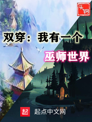 亚洲老熟