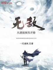 这才几天没做你就那么多水