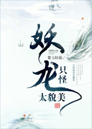 yaoigaycartoon男同动漫