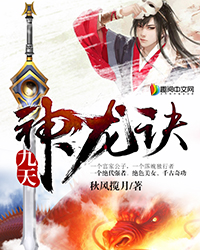 一个人看视频免费