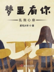 四氢呋喃对男性的危害