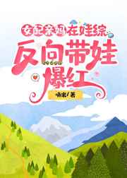 丧尸生存手册