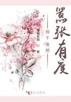 乡村爱情3部全集免费