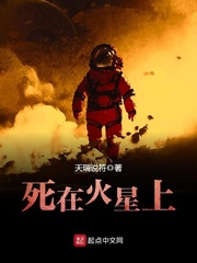 外国ballbusting好狠