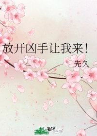 gb高h