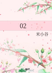 最大胆欧美人体