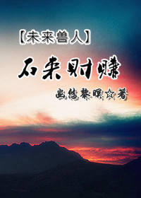 孙文雁
