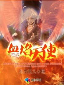 三国版图