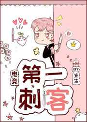 jaydenjaymes和黑人
