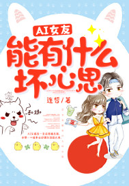 葫芦娃短视频下破解版载安装