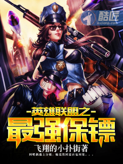 欲求不满放荡的女老板bd中文
