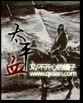 韩影库电影在线看