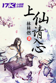 徐锦江在岸边x翁虹