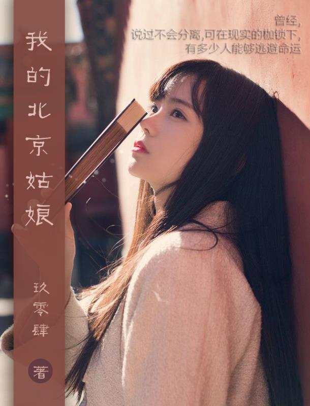 胶衣吧