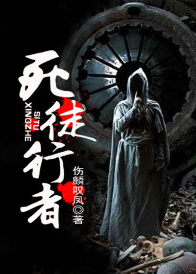 水淼