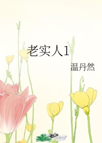 猫叫声驱鼠在线播放