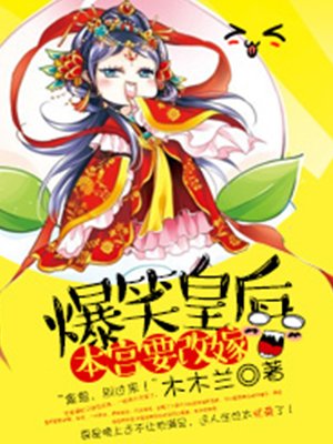 请你听我碎碎念