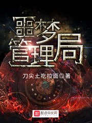 夜玩亲女小妍第一部