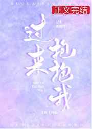 藏丝阁奇酷阁