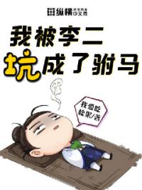 一夜惊喜电影