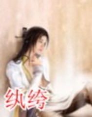 蓝狐影院
