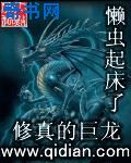 釜山行在线观看免费观看完整版