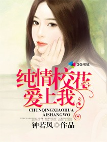 卖女孩的小火柴