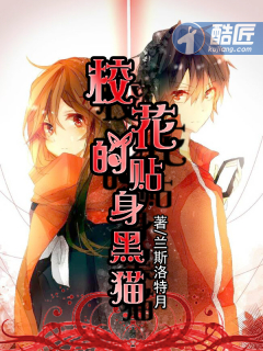 猎豹影视