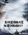 xyz国产精品