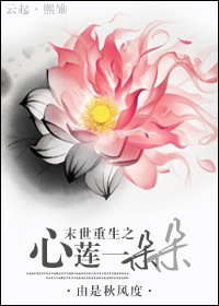 h初体验