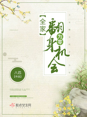 绅士击击剑