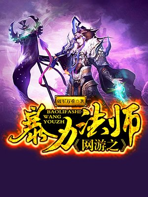 66cycy在线播放