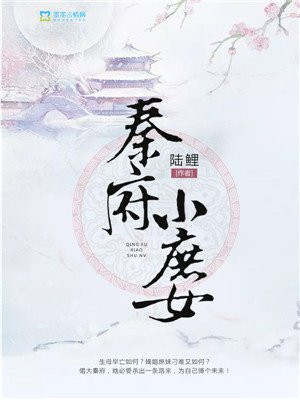 800精品国产导航